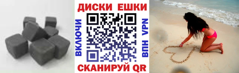 Купить  Новая Ладога  Ecstasy Philipp Plein 