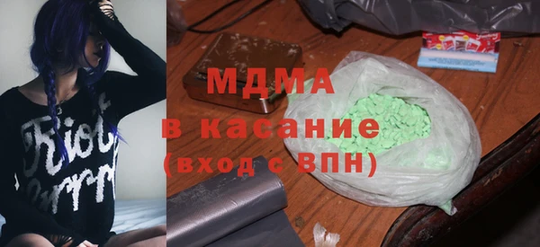 меф Каменск-Шахтинский