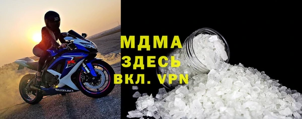 трава Каменногорск