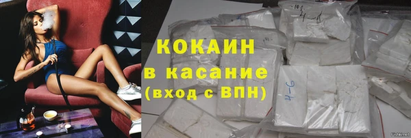 таблы Каменка