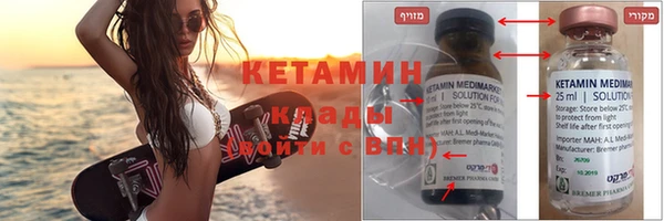 трава Каменногорск