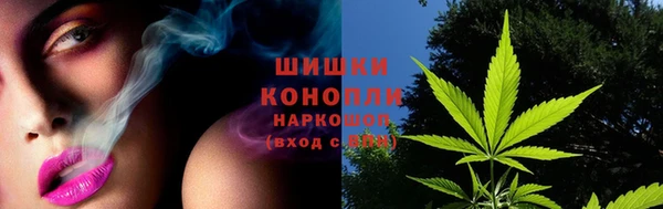 гашиш Иннополис
