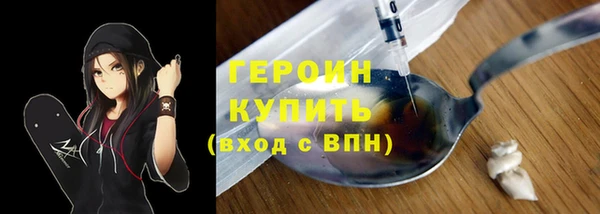 меф Каменск-Шахтинский