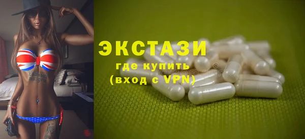 меф Каменск-Шахтинский
