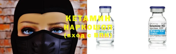 таблы Каменка