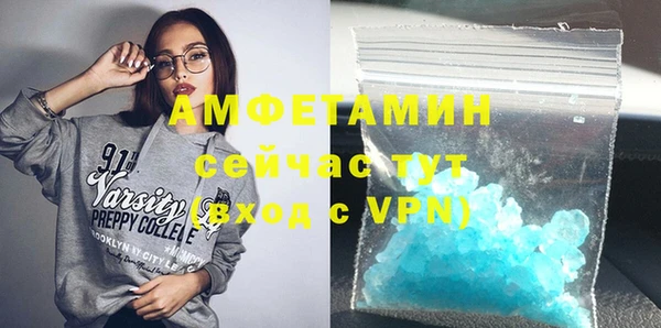 гашиш Иннополис