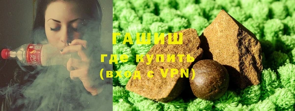 таблы Каменка
