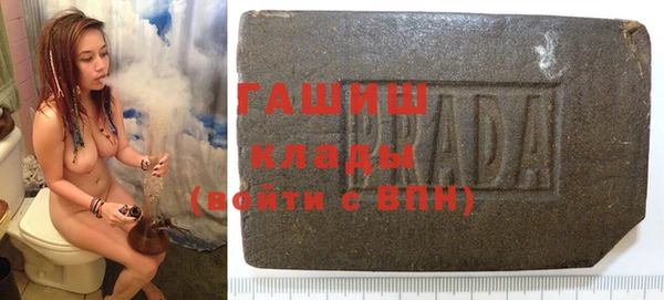 меф Каменск-Шахтинский
