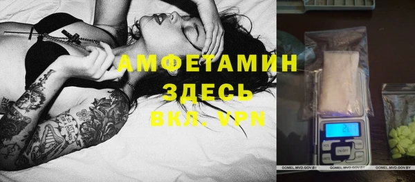меф Каменск-Шахтинский