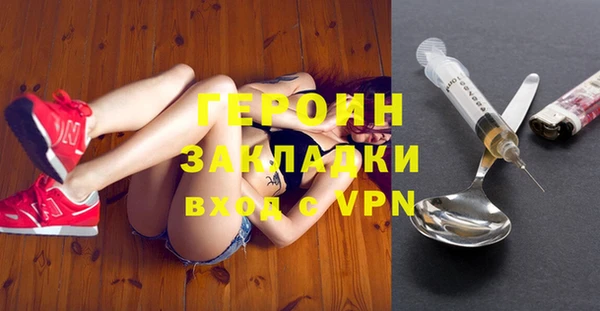 меф Каменск-Шахтинский