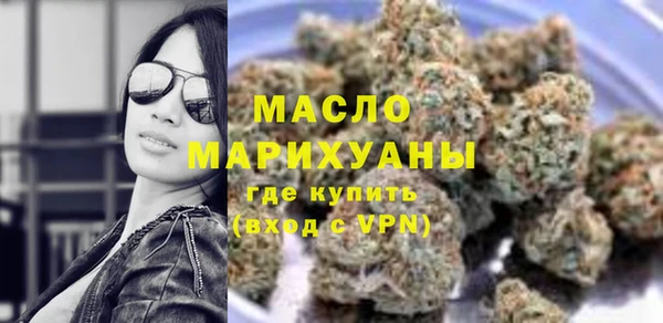 таблы Каменка