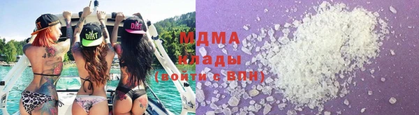 меф Каменск-Шахтинский