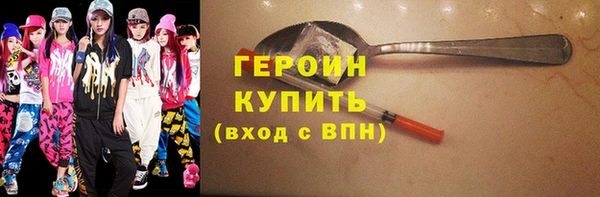 таблы Каменка