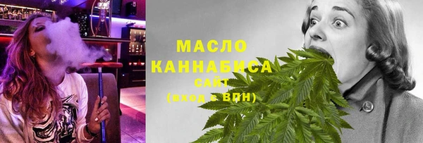 трава Каменногорск