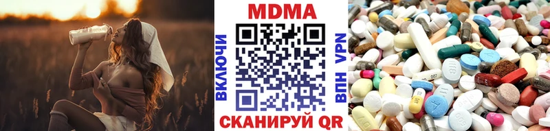 Купить закладки  Новая Ладога  MDMA кристаллы 