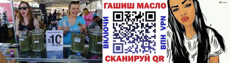 Купить Новая Ладога Дистиллят ТГК Wax