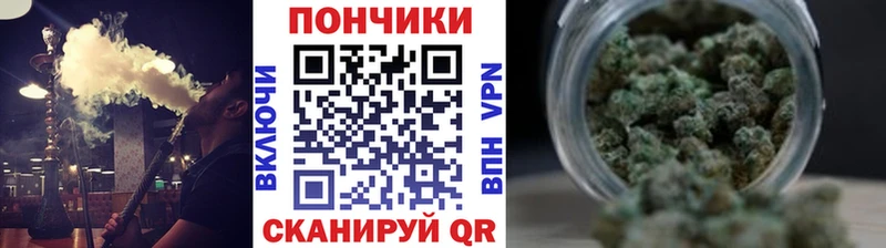 Купить  Новая Ладога  Марихуана тримм 